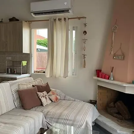 4 Bd House In Korrisia Dom wakacyjny